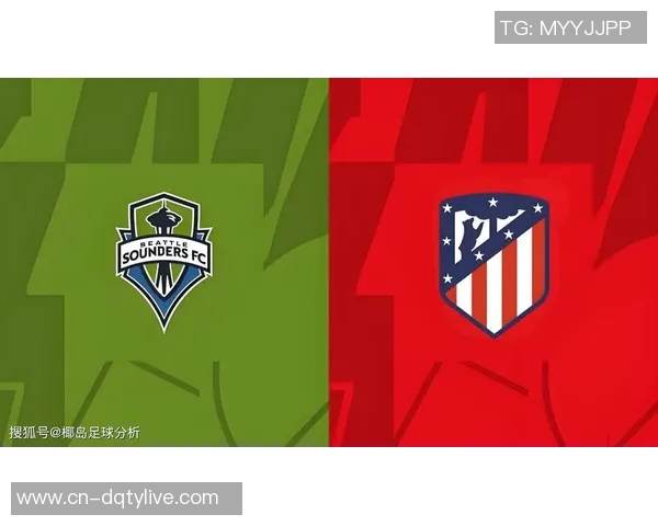 世俱杯决赛揭示足球背后的资本博弈与全球化趋势