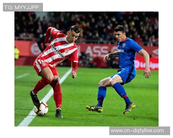 毕尔巴鄂与马竞精彩对决直播全程回顾与赛后分析