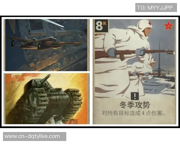 英法对决历史与文化的交汇点探讨与分析 英法对决历史与文化的交汇点探讨与分析