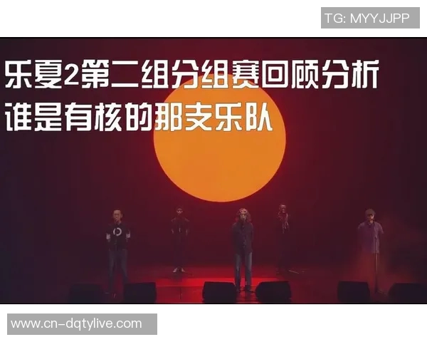 克罗地亚与瑞典精彩对决直播全程回顾与分析